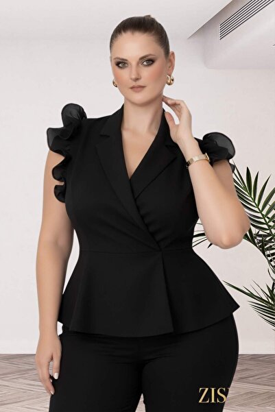 Moda Amore Γυναικείο κοστούμι μεγάλου μεγέθους σειράς Elite με τούλι στα μανί...