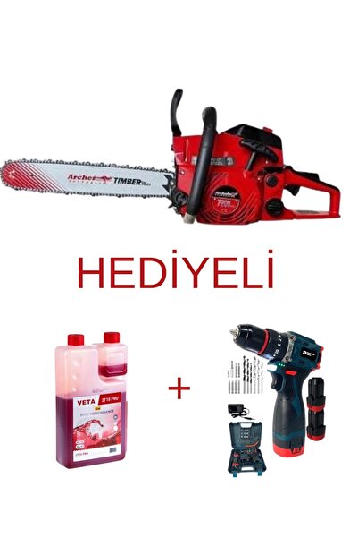 ARCHER 7200 MOTORLU TESTERE 4.2 BEYGİR 3/25 36 DİŞ YAĞ VE ŞARJLI MATKAP HEDİYE