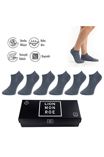 Lion Monroe Pure Bamboo Men's Booties Flat Smoked Socks Seamless Premium Gift...