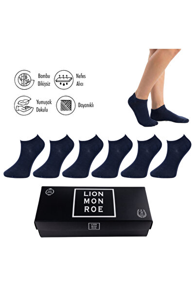 Lion Monroe Saf Bambu Erkek Patik Düz Lacivert Çorap Dikişsiz Premium Hediye ...