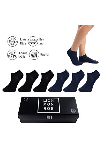 Lion Monroe Saf Bambu Erkek Patik Düz Siyah-Lacivert Çorap Dikişsiz Premium H...