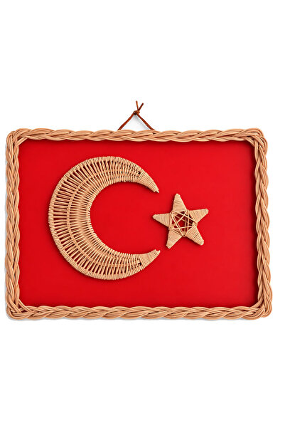 El Yapımı Bambu Örgü Türk Bayrağı Ay Yıldız Duvar Dekoru