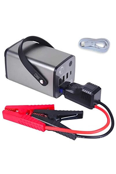 SIKS Pornitor de baterie auto 12V, Portabil, Multifuncțional, 18000mAh, Lante...