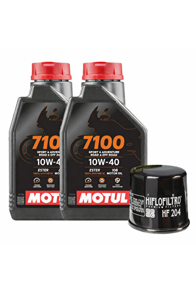 Motul ΣΕΤ ΑΛΛΑΓΗΣ ΛΑΔΙΟΥ ΚΙΝΗΤΗΡΑ + ΦΙΛΤΡΟ ΛΑΔΙΟΥ