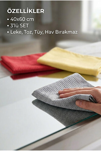 SİHİRLİ MOP Σετ πανιών καθαρισμού ποτηριών από μικροΐνες 3 τεμαχίων (40x60 εκ...