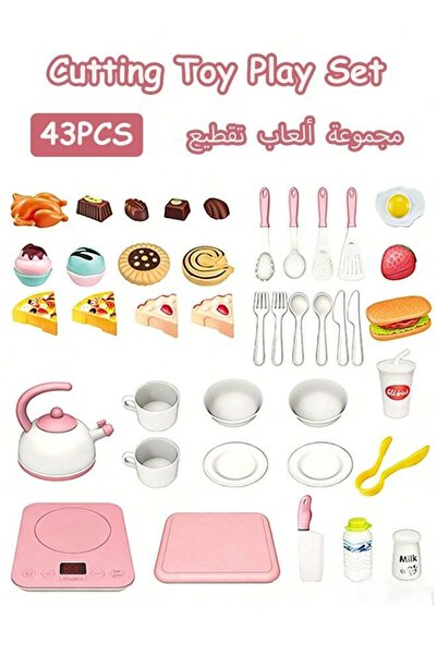 Generic 43PCS Cutting Toy Play Set, Pretend Play Food Kids Kitchen Toddler Te...