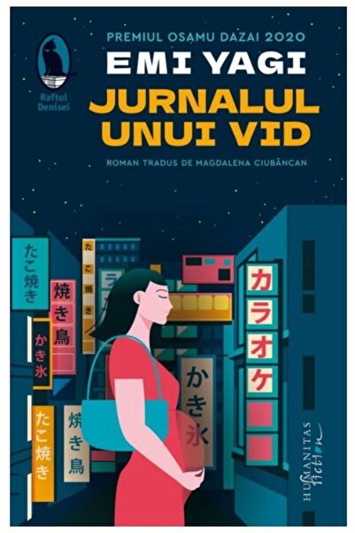 Editura Humanitas Fiction Jurnalul unui vid, Emi Yagi