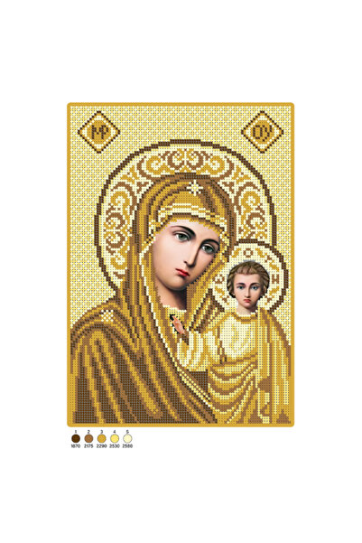 Studioul de Broderie ΣΧΕΔΙΟ ΚΕΝΤΗΜΑΤΟΣ ΜΕ ΧΑΝΤΡΕΣ "Παναγία της Καζάνης " σε χ...
