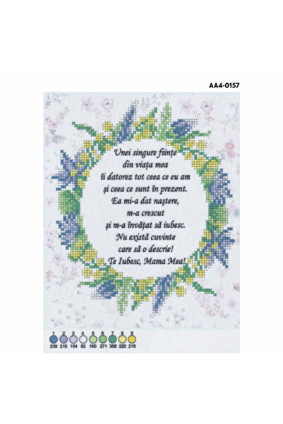 Studioul de Broderie Πολύτιμο Σχέδιο Κεντήματος με Χάντρες  "Μαμά – Σ' αγαπώ!"