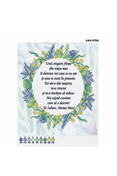 Studioul de Broderie Πολύτιμο Σχέδιο Κεντήματος με Χάντρες  "Μαμά – Σ' αγαπώ!"