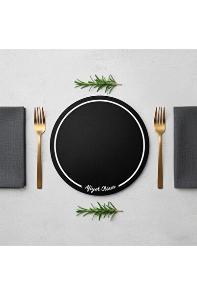 Grand Fine Art 2 τεμάχια με τυπωμένο σχέδιο -Καλό ημερών- Σερβίτσιο αμερικάνι...