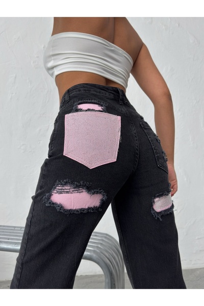 ADAMODA.RO Τζιν με φαρδιά μπατζάκια και ροζ ένθετα