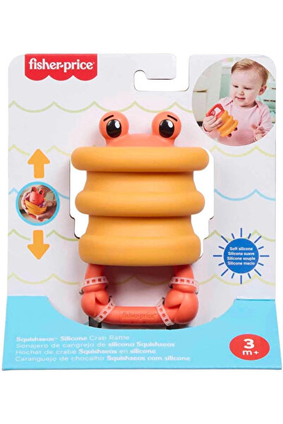 FISHER PRICE 2'si 1 Arada Deniz Dostları Çıngırak - Yengeç