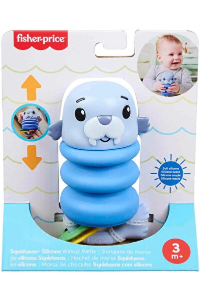 FISHER PRICE 2'si 1 Arada Deniz Dostları Çıngırak - Mors