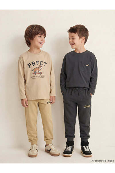 LC Waikiki Elastic Waist Boys Jogger Sweatpants 2 Pack