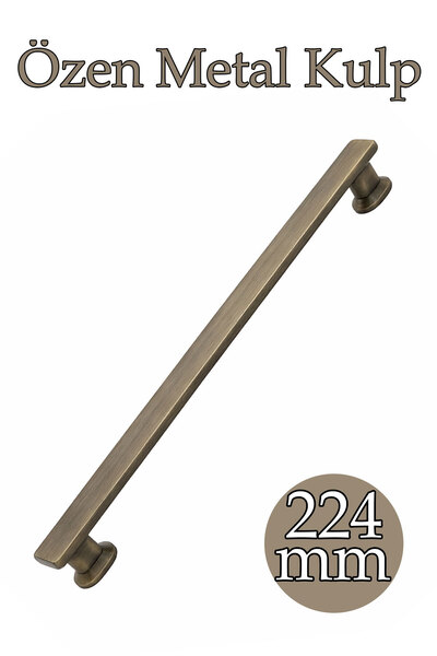 Badem10 Ozen Çizme Antikna žuta ručka za ladicu 224 mm Estetski dizajn Izdržl...