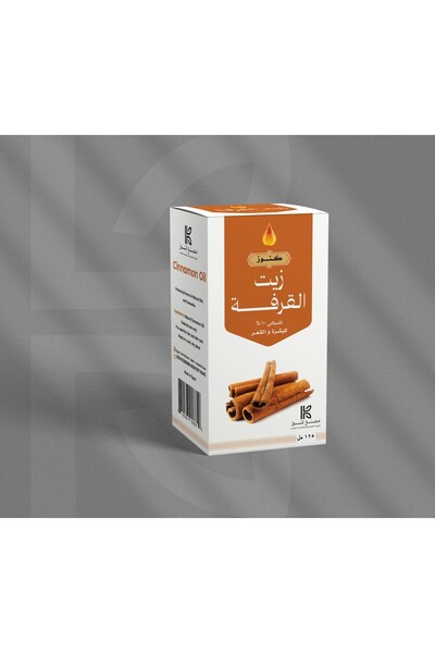 Konoz زيت القرفه الطبيعي للبشرة والشعر 125 مل
