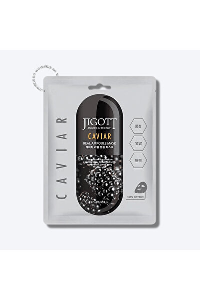 Jigott Μάσκα Αμπούλας με Αληθινό Χαβιάρι