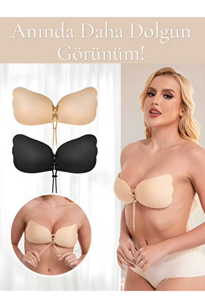 BEST HARNESS Black Invisible Breast Band – Adjustable Lace-Up, Push-Up Effect...