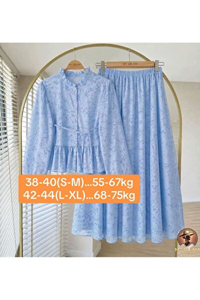 MY QILAM Women's Hijab Flocked Patterned Skirted Two-Piece Set with Lace Deta...