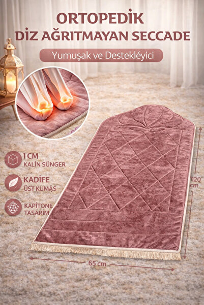 Hig Store Ορθοπεδικό Σχέδιο Καπιτονέ για το Γόνατο, Αντι-πονικό, Δώρο Πακέτο ...