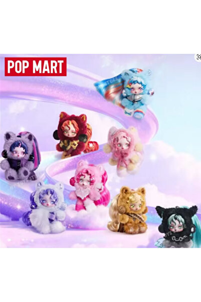 Anime Heroes Orijnal POP MART θ SKULLPANDA × My Little Pony Series Blind Box