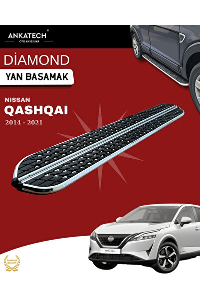 ANKATECH Nissan Qashqai 3 Diamond Krom Yan Basamak 173 Cm 2021 Üzeri