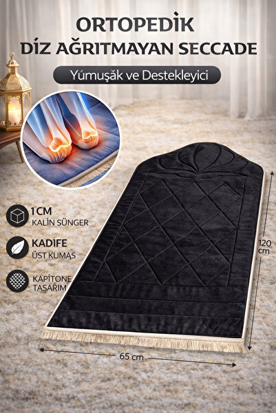 Hig Store Ορθοπεδικό Σχέδιο Καπιτονέ για το Γόνατο, Αντι-πονικό, Δώρο Πακέτο ...