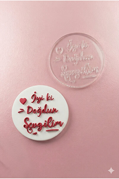 Ege Concept Life Happy Birthday Sweetheart Sugar Paste Printing Mold - 6 cm -...