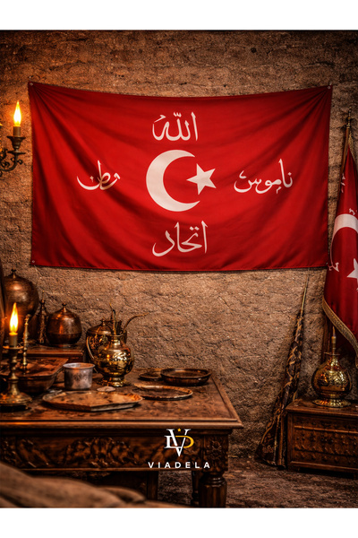 Viadela İttihad-ı Türk Duvar Örtüsü – Türk Bayraklı Tasarım Duvar Örtüsü