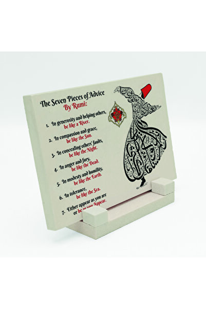 Sadrazam Οι 7 Αρχήγες της Μεβλάνα (Αγγλικά) Εκτυπωμένη Πέτρινη Επιφάνεια Γραφ...