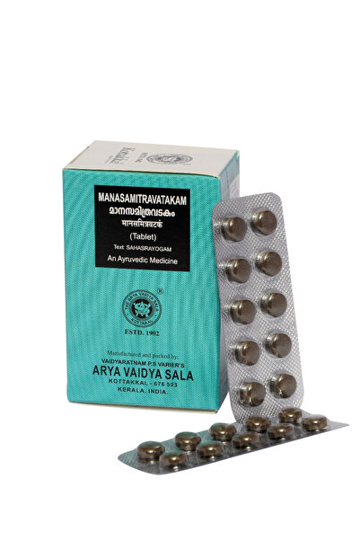 kottakkal arya vaidya sala ماناساميترَا فاتاكام كوتاكال