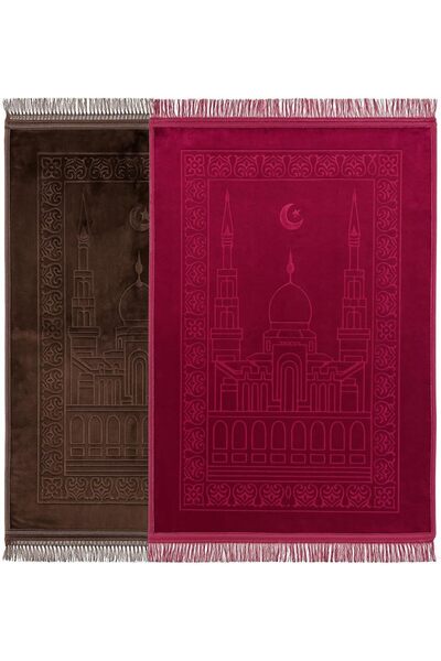 Fabienne سجادة صلاة مانعة للانزلاق للرجال والنساء لشهر رمضان، مقاس 80 سم × 12...