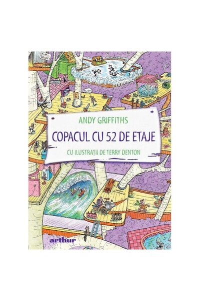 ARTHUR Η Σπιτοκούρνα με 52 ορόφους