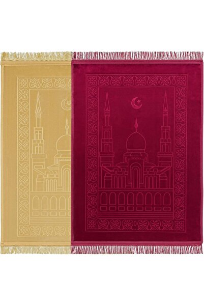 Fabienne 2PCS,Prayer Rug with Non-Slip Velvet Surface for Men and Women, Gift...