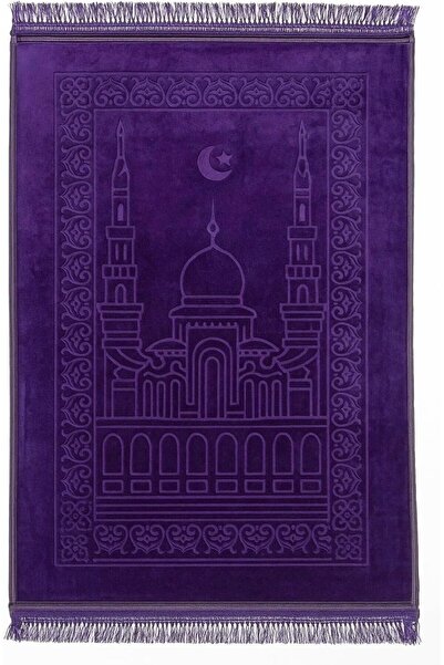 Fabienne Non-Slip Prayer Rug with Velvet Top 80 x 120 cm (Purple),4PCS