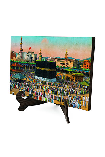 Sadrazam Επιτραπέζια βάση MDF με στάμπα Μέκκα-Κάμπα της Οθωμανικής Εποχής 10x...