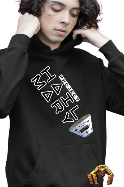 OEM Παιδικό Αγορίστικο Φούτερ με Κουκούλα  "Πρότζεκτ " Παναγία Μαίρη Αστροσκά...