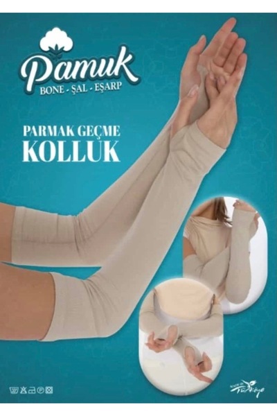 Parmak Geçirmeli Kolluk