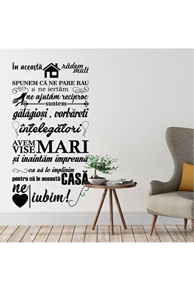 OEM Sticker de perete In aceasta casa