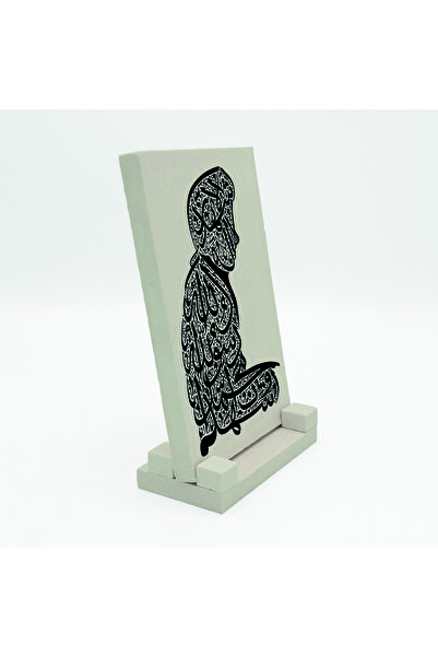 Sadrazam Πέτρινη βάση επιτραπέζιου υπολογιστή με εκτύπωση Word-i Wisdom 10x15...