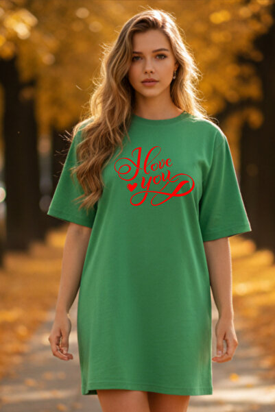 Pink Sky Γυναικείο μπλουζάκι με κοντό μανίκι και λαιμόκοψη, μεγάλο μέγεθος, ν...