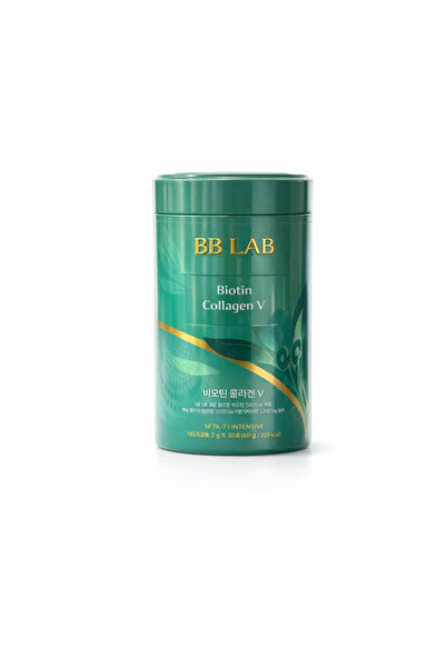 BB LAB مسحوق البيوتين والكولاجين في أكياس 60 جرام - 30 كيس