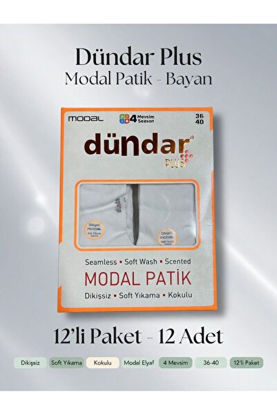 Modal Patik 12 Li Beyaz Yıkama Kokulu | Dikişsiz