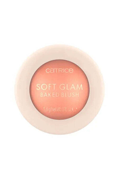 Catrice Σερβιρισμένο Ρουζ 020 Ροδακινί Αύρα Απαλή Λάμψη