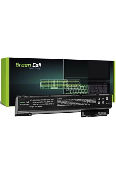 Other ZBook 15 15 G2 17 17 G2 / 14.4V 4400mAh