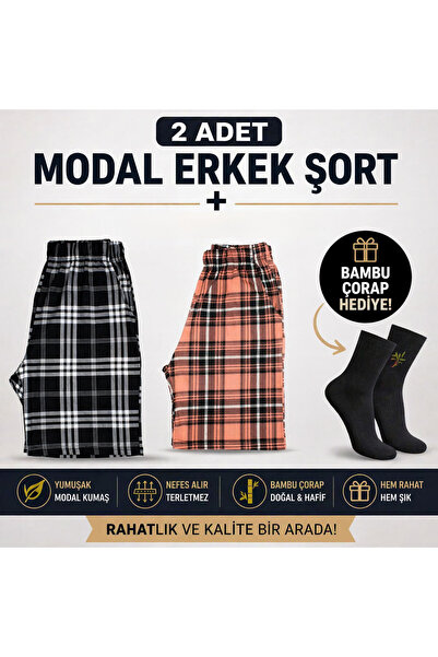 Erse Σετ 2 ανδρικών σορτς με τσέπες Modal – Απαλή υφή, ύφασμα που δεν ιδρώνει...