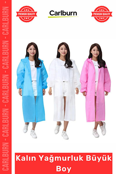 Carlburn Ειδικής Παραγωγής Αδιάβροχο Αντιανεμικό Unisex Κίτρινο Λευκό Ξηρό Τρ...