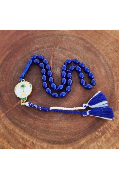 chgold Plastic Prayer Beads
