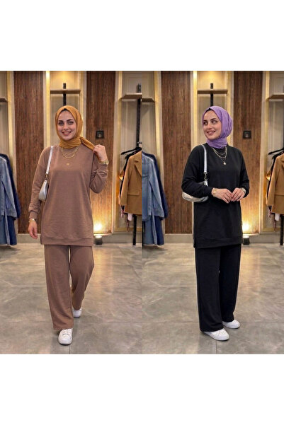 Bala Giyim Σετ 2 τεμαχίων με λογότυπο και σχισμή στο λαιμό και στο κάτω μέρος